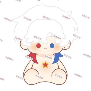 原创ch南斯拉夫40cm棉花娃娃拟二次元学玩偶公仔countryhumans周