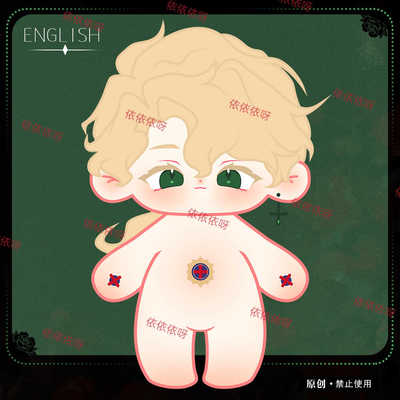 原创ch英20cm棉花娃娃拟二次元学玩偶公仔countryhumans周边