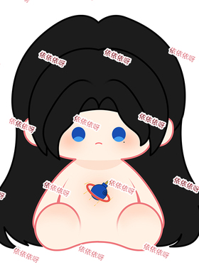 原创袁一琦40cm棉花娃娃SNH48周边玩偶公仔