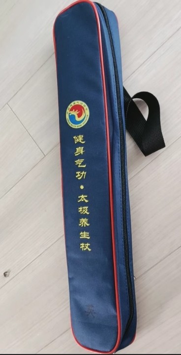 便携式太极养生杖三节组合背包加厚牛津布武术棍少林棍包袋太极包,运动/瑜伽/健身/球迷用品,更多武术装备,淘宝优惠券,粉丝福利购,淘宝优惠卷