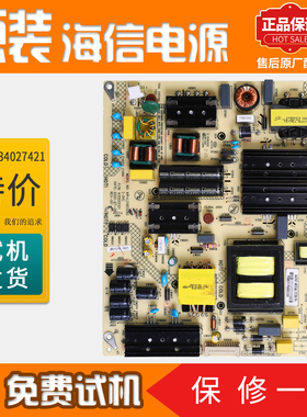 康佳液晶电视机电源板 LED75G8000UE/30UE/K2000/C1主板 34027421