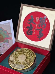 万事大吉四宝礼品盒鱼胶元贝鲍鱼海参味干货单拼包装盒伴手礼双瓶