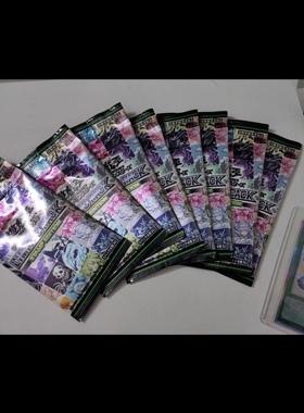 单包日版现货 LPST 表情包限定盒 游戏王表情包 日版表情包 现货