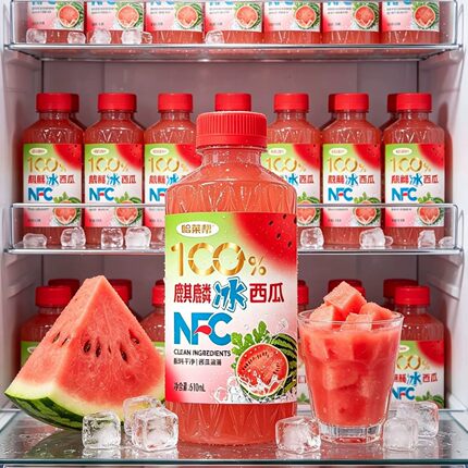 【6瓶】100%NFC麒麟冰西瓜汁610ML瓶装清爽解腻夏季解渴果汁饮料