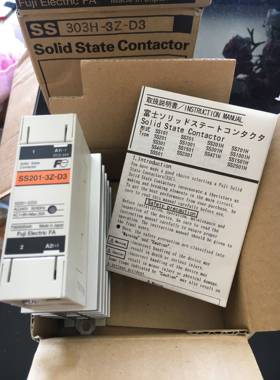 固态继电器SS201-5Z-A3 SS501-3Z-D3 SS701-3Z-D3 SS201H-3Z-D3