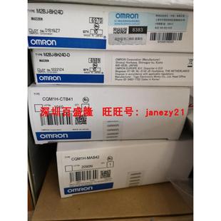 欧姆龙原装 MAB42 全新正品 CTB41 SCB41 CQM1H Omron