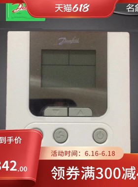 丹佛斯比例积分温控器REPl-2N变风量中央空调AC24V浮点式控制面板