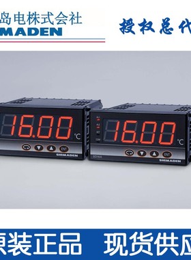 日本岛电SHIMADEN显示控制器SD16A-890-1000,SD16A-490-1000
