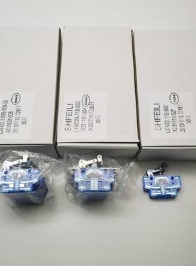 LXW22-11B LXW22-11MB LXW22A-11B飞力开关LXW35-11B1 LXW32-10MB