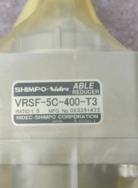 新宝减速机VRSFS-40D-400/750-SD/SF/VRSF-3D/5C/S9D/10C/15D/35E