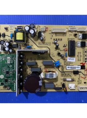 原厂原装美菱冰箱变频主板B1369(C1) (A1)(E1)电脑板 控制板