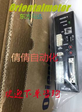 东方ASD12C/A/B-S ASD16B/C/A-C ASD16/24/D/C/B/A/-SD/-C/-AD