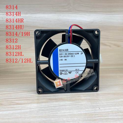 全新现货8314 8312 H/HR/HL/HU/U/HP/19H 8032 12V/24V变频器风扇