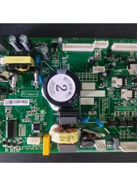 适用美菱冰箱主板电脑板BCD-410WUP9B电源板 B17208(W1)主变一体