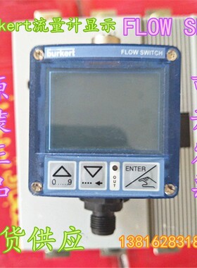 德国burkert流量计显示器表盘FLOW SE32 12-30V0.3-10M/S00554175