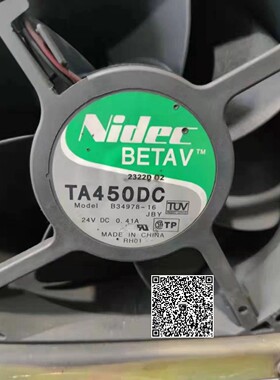 NIDEC尼迪克TA450DC B34978-16 24V 0.41A 12038轴流散热风扇12cm