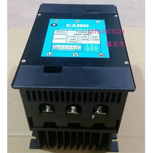 3相电流 电热调整器 CAHO F303S F304S F306S SCR相位电力控制器