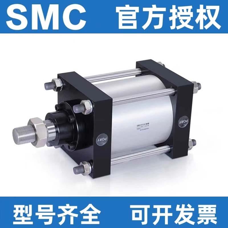 SMC气缸CDS1BN125/140/160/180-50/100/125/150/200/300/500/1000