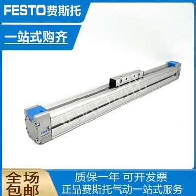 费斯托无杆气缸DGP-63-720-PPV-A-B 161784原装现货DGP-63-700-PP