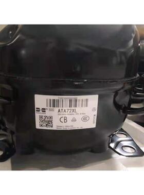 华光R134a压缩机ATD60LATA72XL ATA80XL ANA110K ANA120