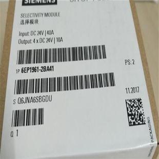 3AB00 0AY0 2BA41全新SITOP開關穩壓電源6EP4136 6EP1961