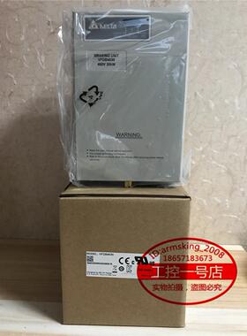 全新原装正品台达制动单元VFDB2015 /VFDB2022/ VFDB5055质保一年