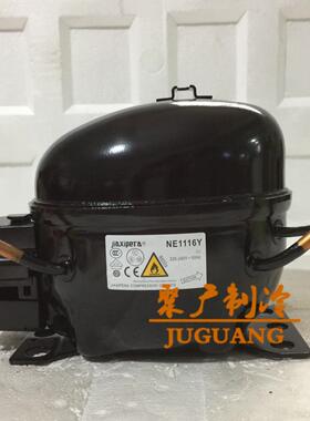 全新ZBS1112CY通用NS1112Y/ZBT1112CY西门子冰箱压缩机