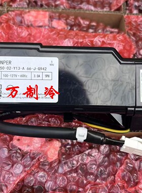 全新东贝150-02-Y13-A 66-J-G942/44-J-G920VDU070CY1 VFL变频板