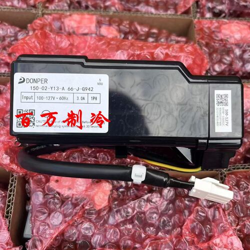 全新东贝150-02-Y13-A 66-J-G942/44-J-G920VDU070CY1 VFL变频板