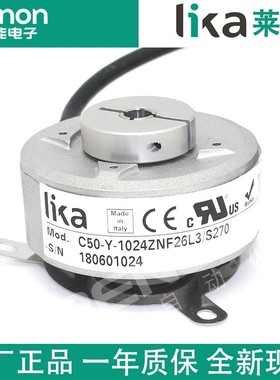 全新原装C50-Y-1000BNF28-1024ZNF210K-26 l3 S270-200T编码器
