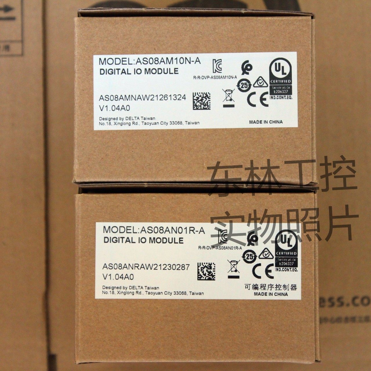 全新原装正品 台达 AS08AM10N-A AS08AN01T-A AS08AN01R-A 现货