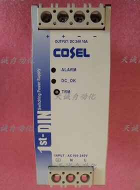 全新原装科索COSEL工业导轨电源1st-DIN KHNA240F-24 DC24V/10A