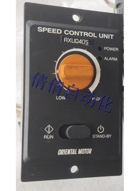 东方控制器AXUD90S AXUD90C AXUD40C AXUD40S AXUD10C AXUD10S