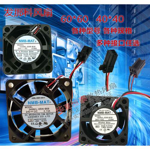 1608KL-05W-B39/59 2406KL-05W-B59 109P0424H6D23 9WF0624H7D05