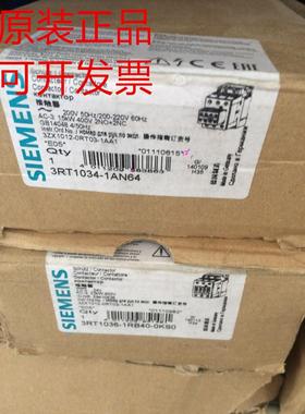 原装交流接触器3RT1034-1AN24 3RT1034-1AN64 3RT1034-1AN20现货