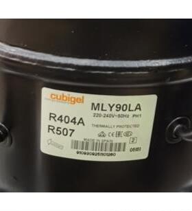 全新原装酷比奇MLY90LA/NLY90RA冷柜制冷压缩机R404/R290a制冷剂