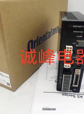 东方驱动器ASD16A-C*16D-C*ARD-KD*ARM66SMK*SG9200-2G*US206-02T