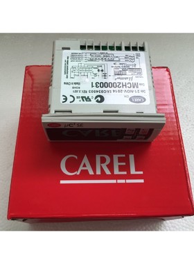卡乐carel温控器MCH2000031 MCH2000051 MCH2004850 MCH2AY0031