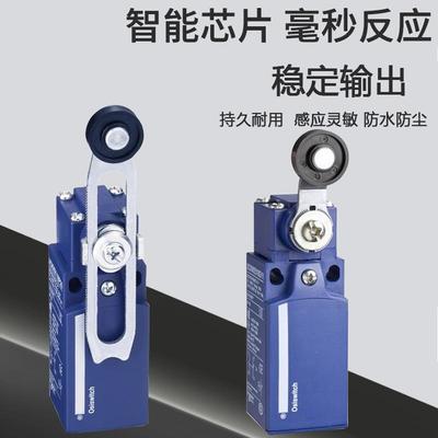 行程限位开关XCKN2108P20C 145 539 103 902P20C 102 118 145 G11