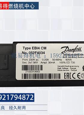丹弗斯EBI4 CM No.052F4034 EBI4 C1P S No.052F4048点火变压器