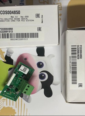 卡乐CARLE机房精密空调RS485通讯接口卡通信板PCOS004850
