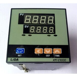 上海理大可编程温控仪表 LIDA XMT-E9000 E9131PC E9231PC 温控器