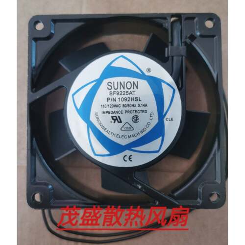 全新SUNON建准SF9225AT P/N 1092HBL/HSL 110V 0.14A机柜风扇9025