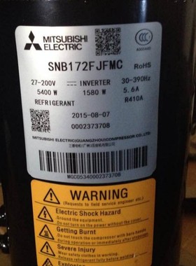 变频空调压缩机SNB172FEGMC SNB172FJGMC SNB172FDGM制冷