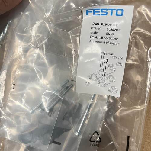 FESTO 费斯托 备件分类 VAME-B10-20-MK 8026203 现货
