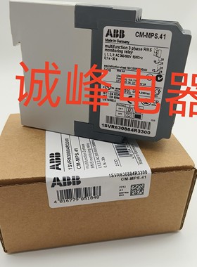 原装ABB安全继电器C565 [1SAR330020R0000]