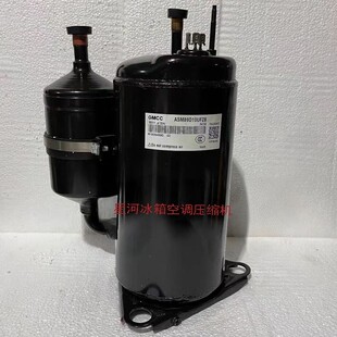 全新美芝ASM89D10UEZ ASM89D10UFZ美的大1.5匹直流变频空调压缩机