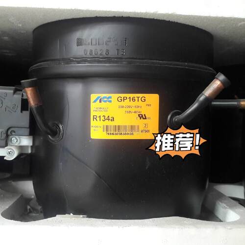 原装ACC GP12TG GP14TG GP16TG 冷柜冰箱展示柜R134A制冷压缩机