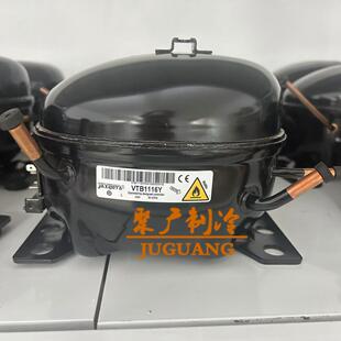 全新原装加西贝拉VTB1116Y VNT1116Y VTD1116Y VNN1116变频压缩机