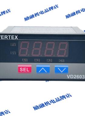 台湾巨诺VERTEX VD2603+ 温控表 VD2003 SD660 压力温度控制器